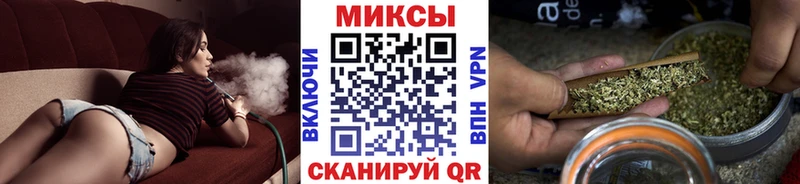 Бутират буратино  Электроугли 