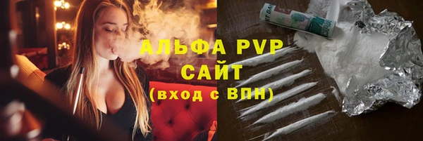 mdpv Лихославль