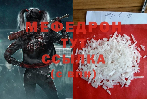 apvp Магас
