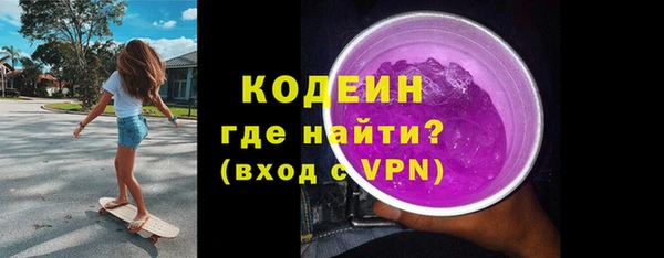 apvp Магас