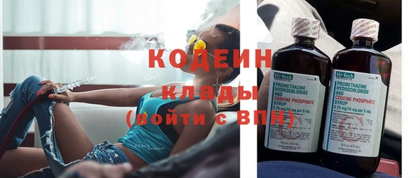 MDMA Premium VHQ Майский