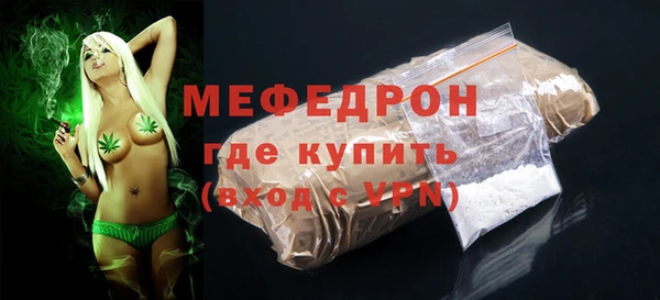 ECSTASY Лиски