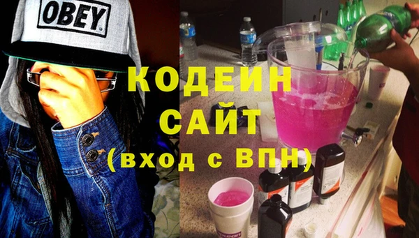 ECSTASY Лиски