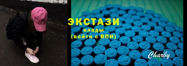 apvp Магас