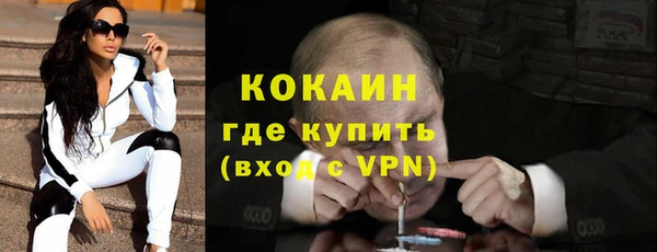 apvp Магас