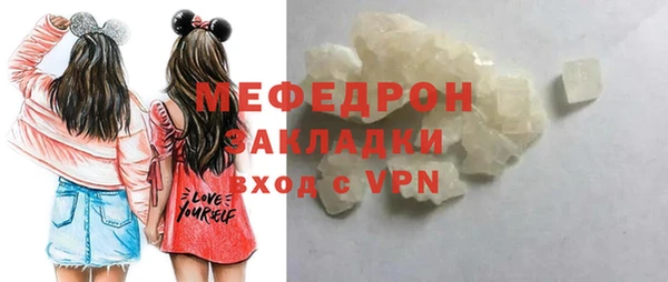 MDMA Premium VHQ Майский