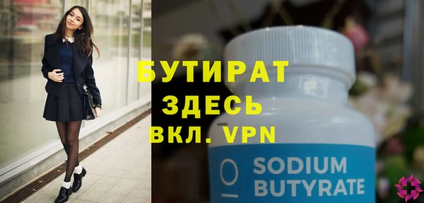 mdpv Лихославль