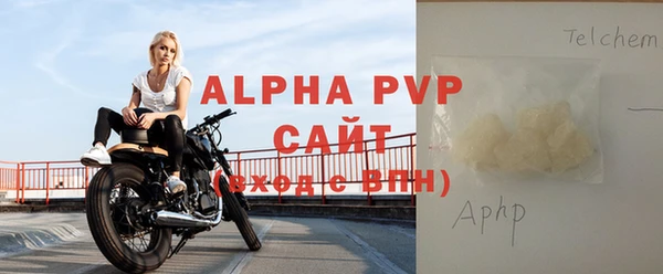 mdpv Лихославль