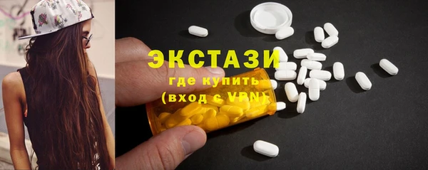 спайс Липки