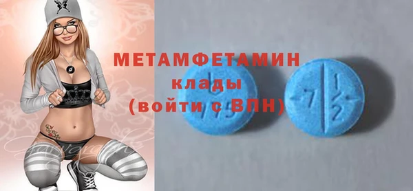 стаф Магадан