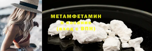 apvp Магас