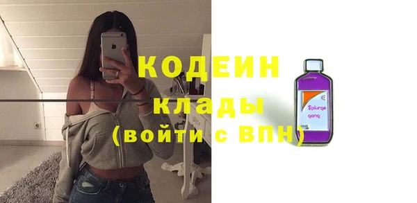 ECSTASY Лиски