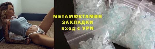 ECSTASY Лиски