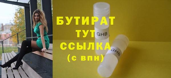 ECSTASY Лиски