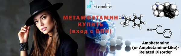 apvp Магас