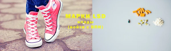 MDMA Premium VHQ Майский