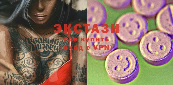 спайс Липки