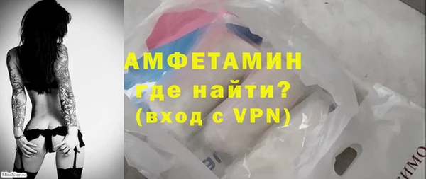 MDMA Premium VHQ Майский