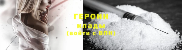 стаф Магадан