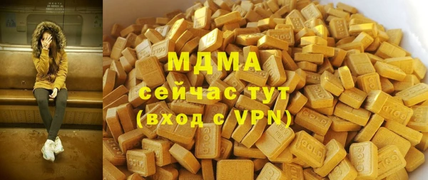 mdpv Лихославль