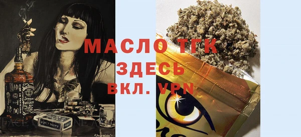 ECSTASY Лиски