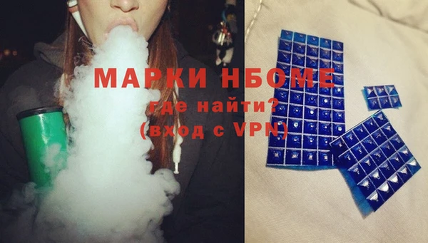 mdpv Лихославль