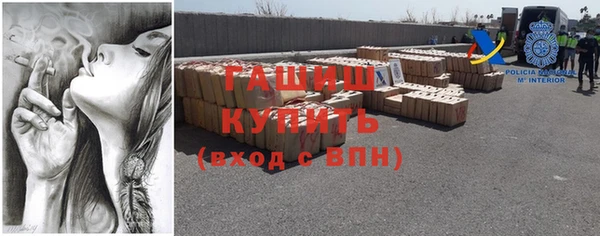 спайс Липки