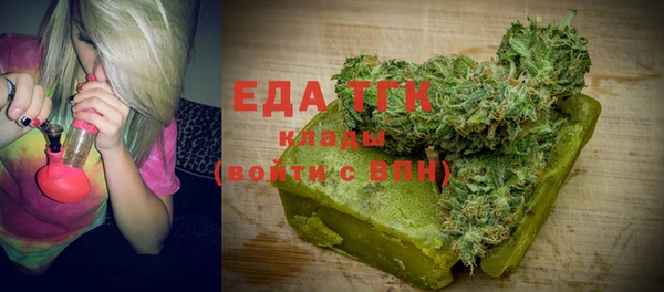 mdpv Лихославль