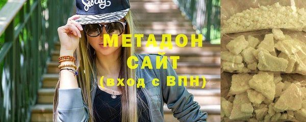 mdpv Лихославль