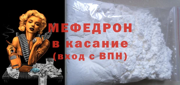apvp Магас