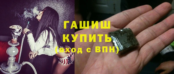 MDMA Premium VHQ Майский