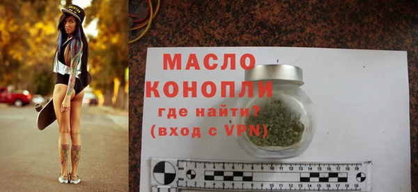стаф Магадан