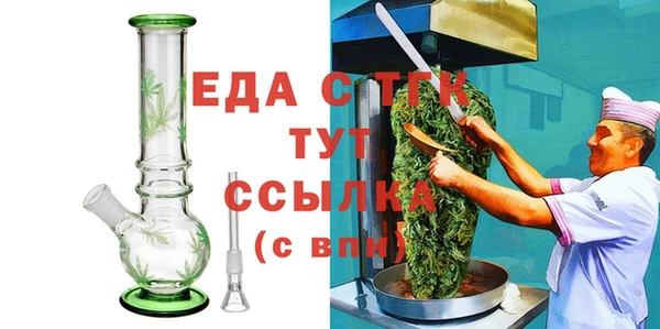 ECSTASY Лиски