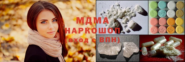 спайс Липки