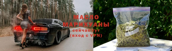 стаф Магадан