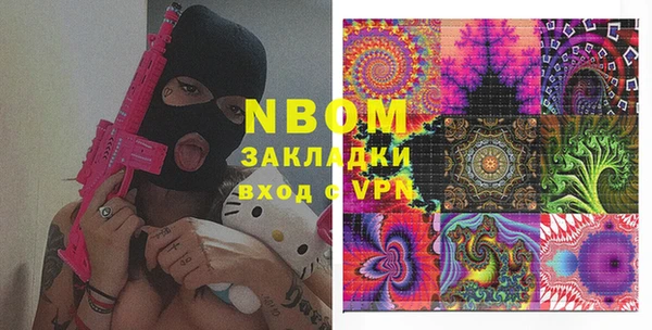 MDMA Premium VHQ Майский