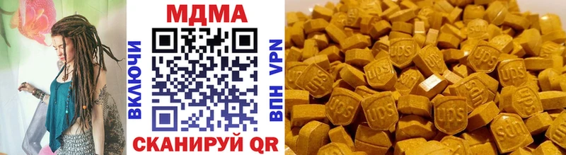 MDMA crystal  kraken как войти  Электроугли 