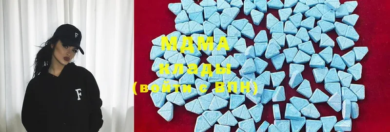 цены   Электроугли  MDMA VHQ 