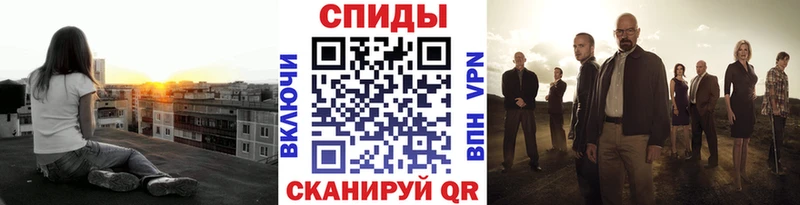 Первитин Methamphetamine Электроугли