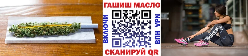 магазин продажи наркотиков  Электроугли  kraken маркетплейс  Дистиллят ТГК концентрат 